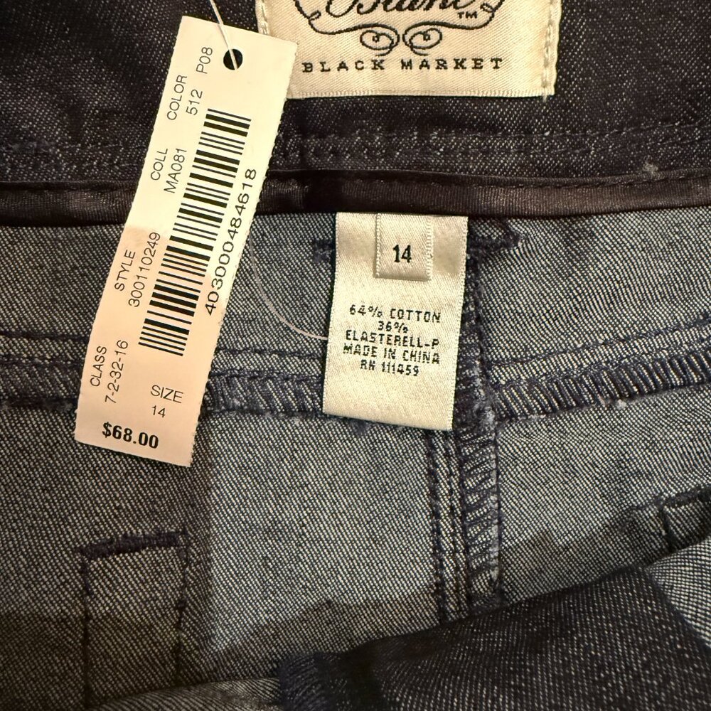 White House Black Market "Blanc" Skirt - Picture 5 of 6